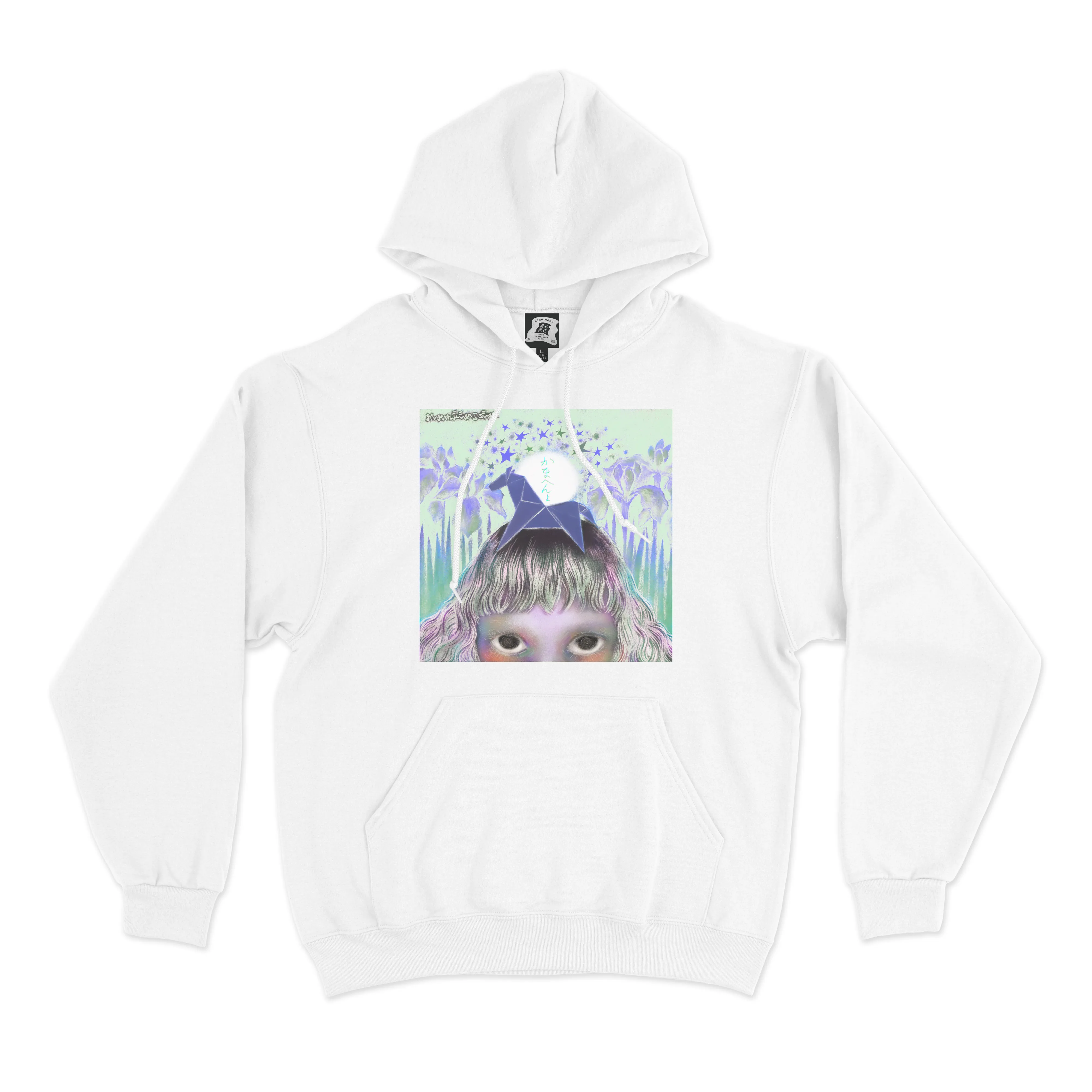 "Begin" Fleece Hoodie White/ Beige/Khaki