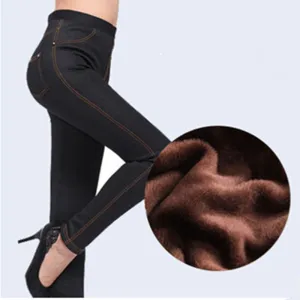 Thermal Demin Jeggings