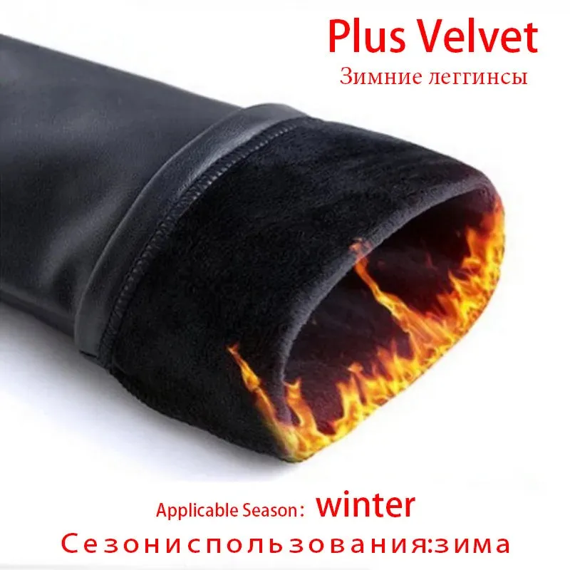 Winter Plus Size High Waisted Leather Leggings with Thick Velvet Lining